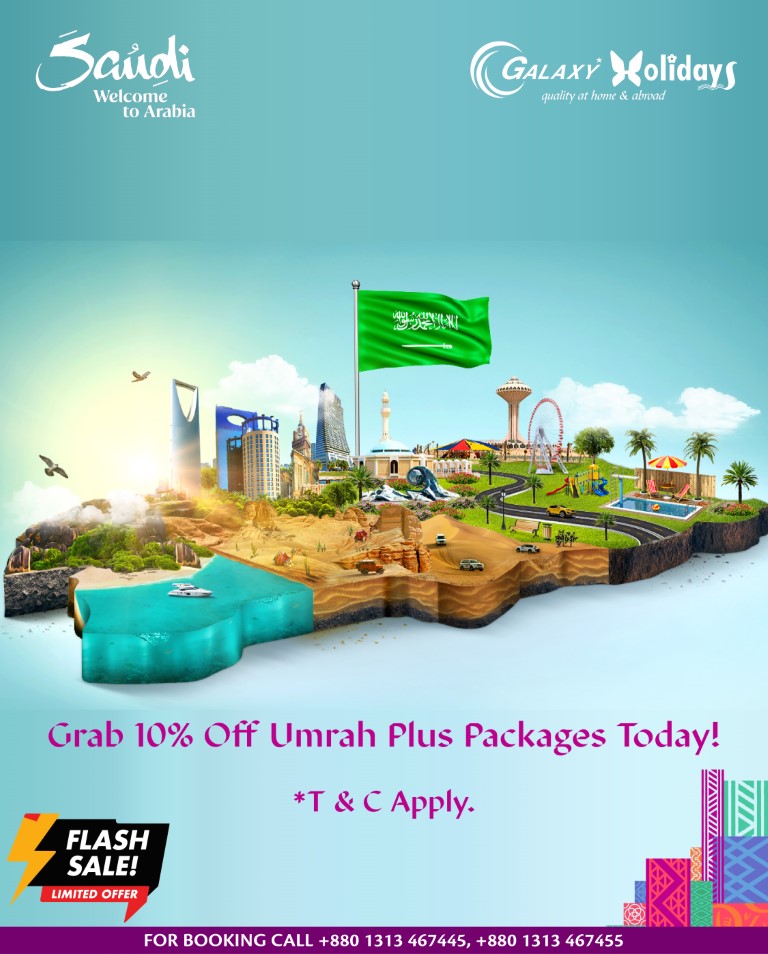 10% discount on all Umrah Plus packages