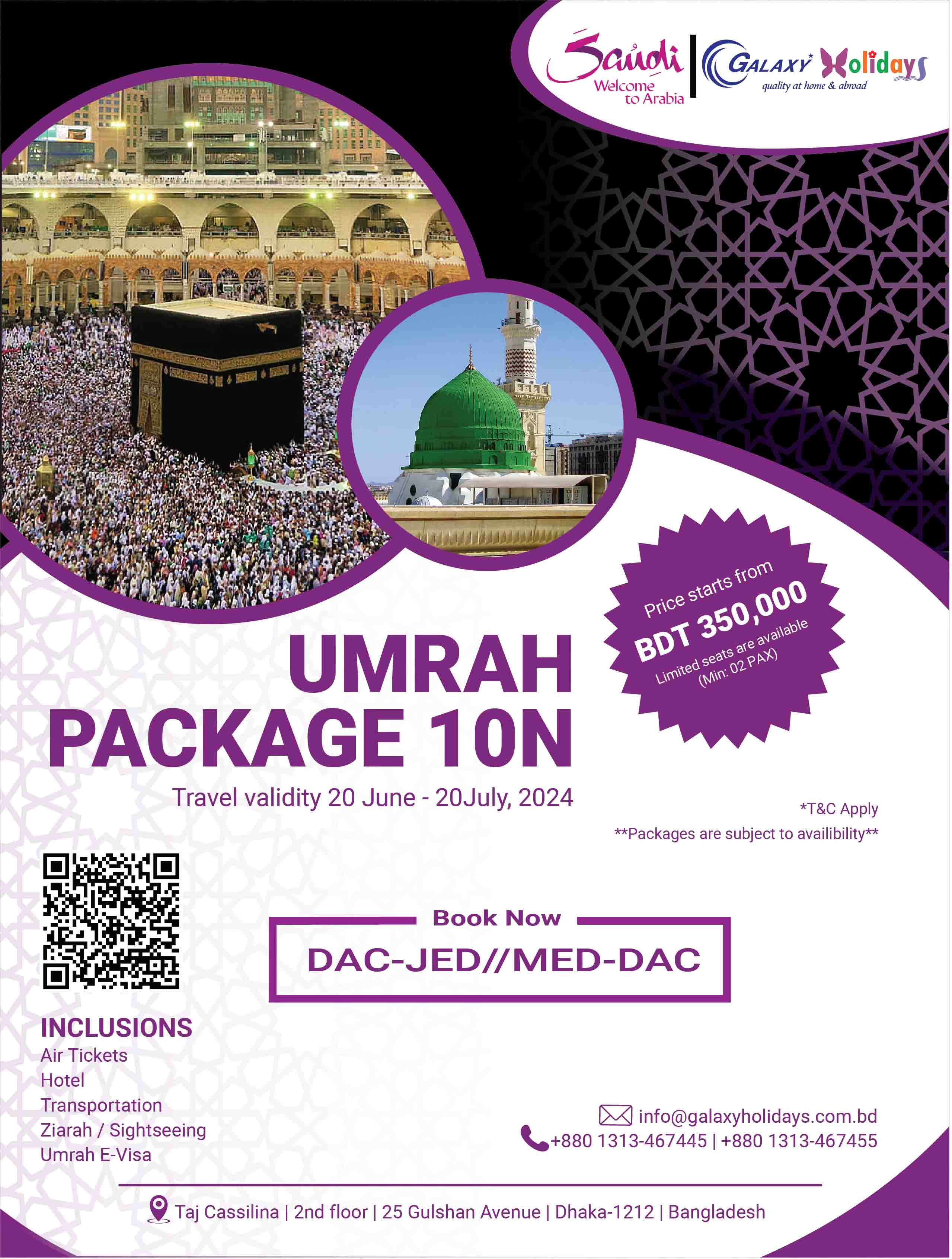 Umrah Packages 10 Nights (Twin Sharing Basis)