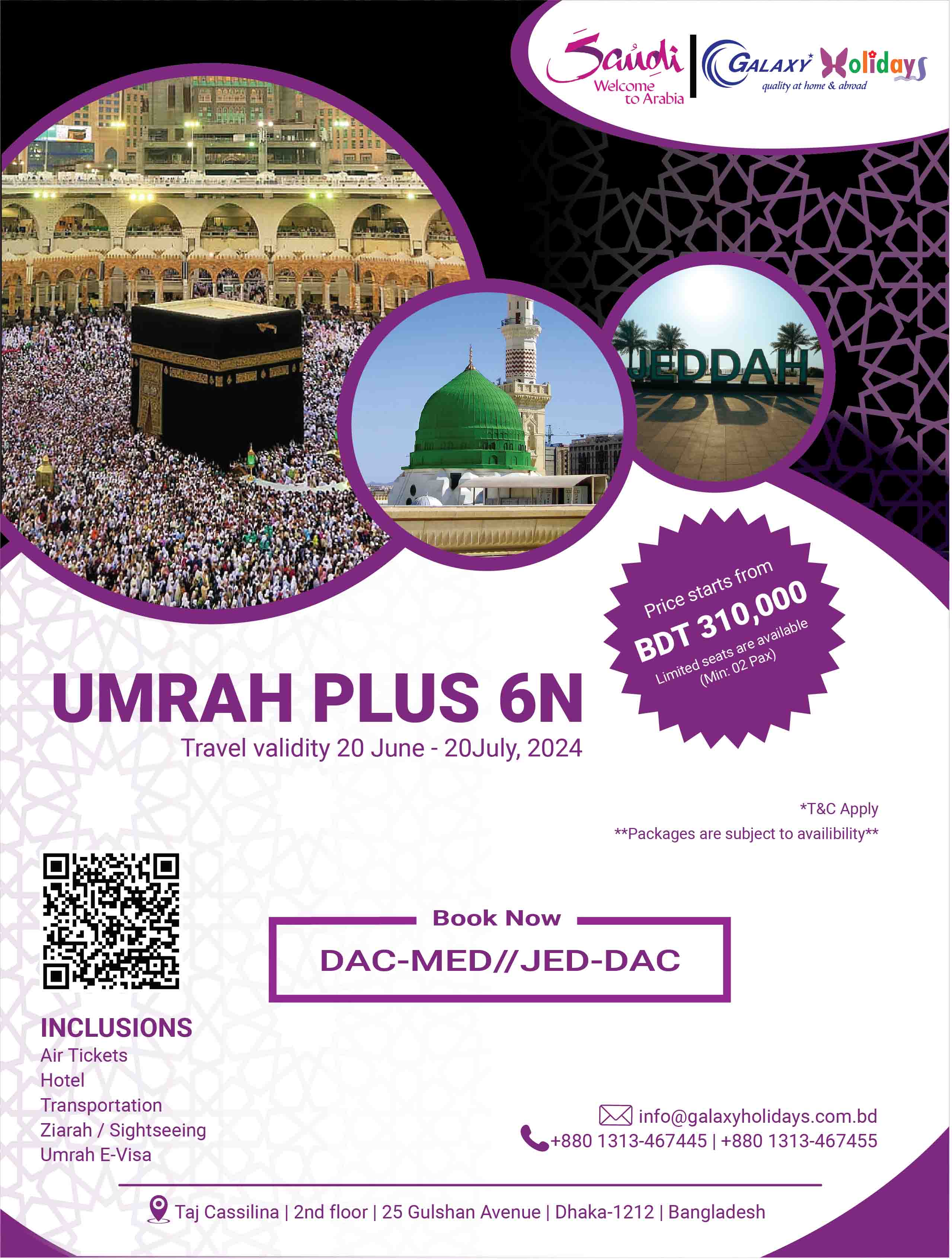 6N Umrah Plus