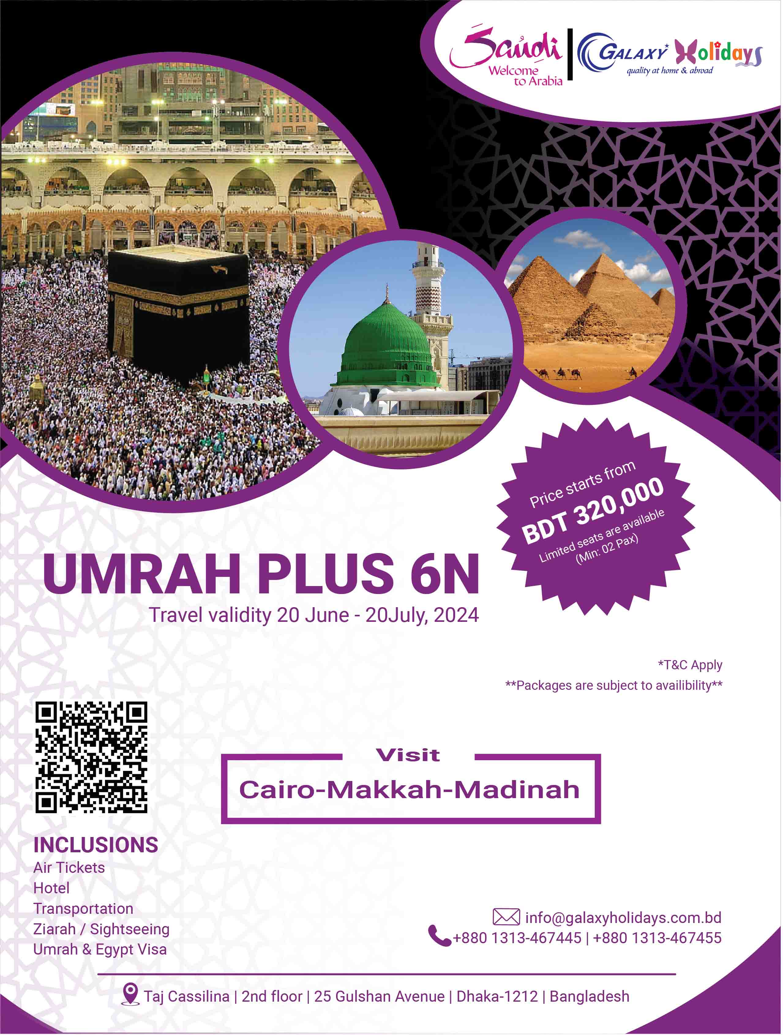 6N Umrah Plus Cairo