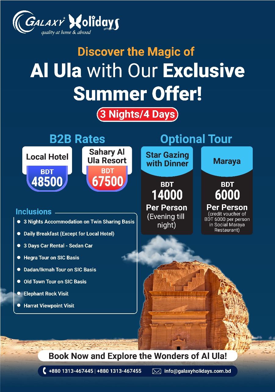 Discover the Magic of Al Ula