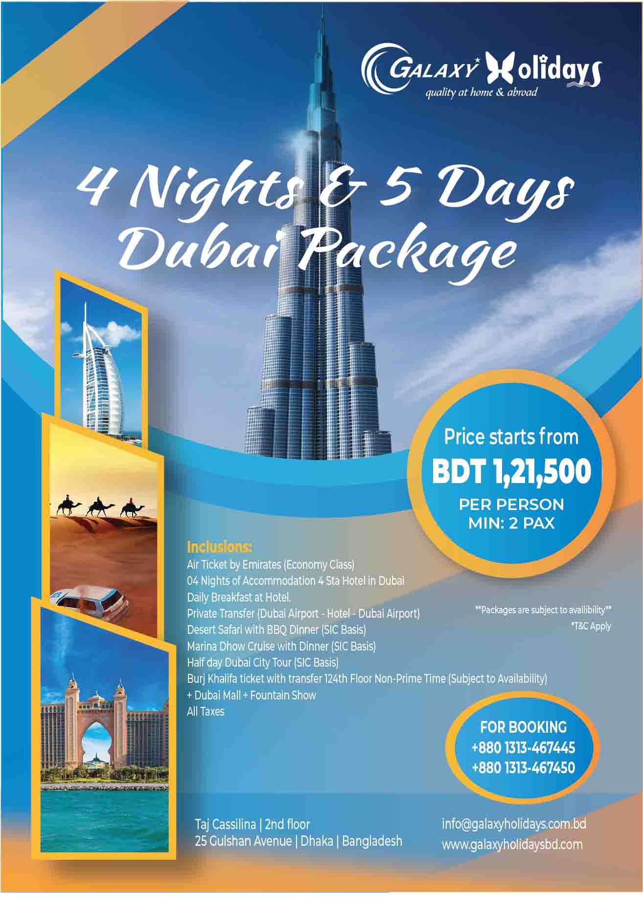 4 Nights 5 Days in Dubai