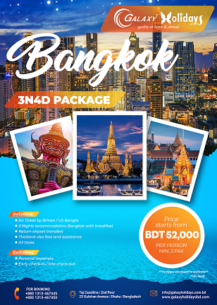 3 Nights 4 Days in Bangkok