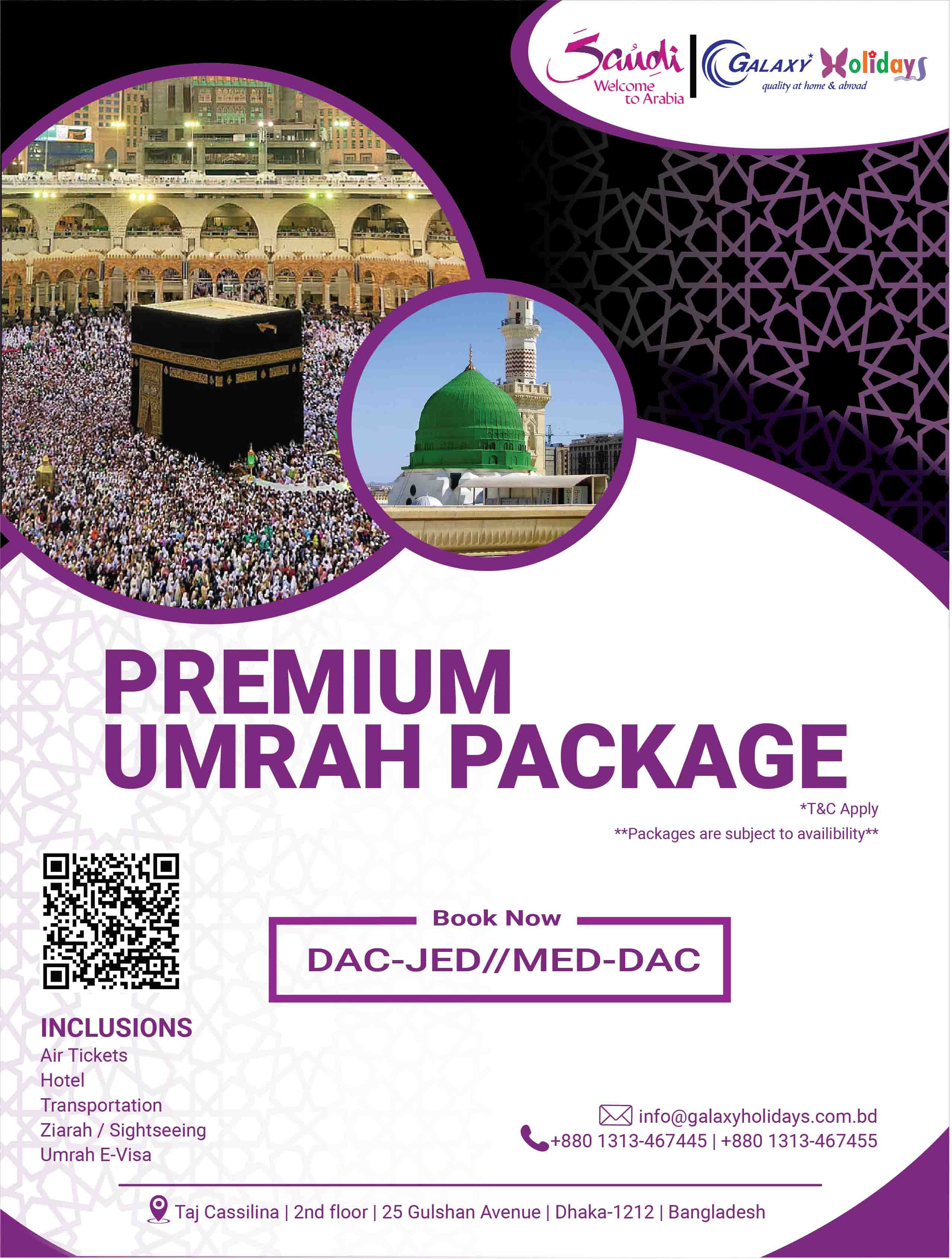 Umrah Packages 6 Nights call for pricing (Twin Share Basis)